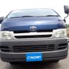 toyota regiusace-van 2007 -TOYOTA--Regius ace Van CBF-TRH200V--TRH200-0055972---TOYOTA--Regius ace Van CBF-TRH200V--TRH200-0055972- image 6