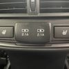 subaru forester 2024 -SUBARU--Forester 4BA-SK5--SK5-069***---SUBARU--Forester 4BA-SK5--SK5-069***- image 10