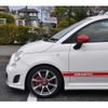 fiat fiat-others 2010 -FIAT--Fiat ABA-312141--ZFA31200000458352---FIAT--Fiat ABA-312141--ZFA31200000458352- image 45