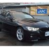 bmw 3-series 2017 -BMW--BMW 3 Series LDA-8C20--WBA8C52030K840635---BMW--BMW 3 Series LDA-8C20--WBA8C52030K840635- image 26