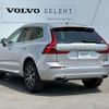 volvo xc60 2020 -VOLVO--Volvo XC60 LDA-UD4204TXC--YV1UZA8MCL1541467---VOLVO--Volvo XC60 LDA-UD4204TXC--YV1UZA8MCL1541467- image 8