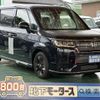 honda stepwagon 2024 GOO_JP_700060017330240714010 image 1