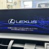 lexus nx 2019 quick_quick_DAA-AYZ10_AYZ10-1025629 image 3