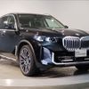 bmw x5 2024 -BMW--BMW X5 3CA-12EV30A--WBA12EV0309U37164---BMW--BMW X5 3CA-12EV30A--WBA12EV0309U37164- image 8