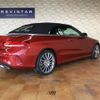 mercedes-benz c-class 2016 quick_quick_DBA-205440C_WDD2054402F460249 image 4