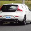 volvo v40 2013 quick_quick_DBA-MB5204T_YV1MV6350F2095734 image 8