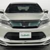 toyota harrier 2017 -TOYOTA--Harrier DBA-ZSU60W--ZSU60-0134081---TOYOTA--Harrier DBA-ZSU60W--ZSU60-0134081- image 24
