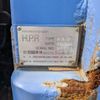 mitsubishi-fuso super-great 2016 CFJ0995887 image 24