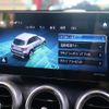 mercedes-benz glc-class 2022 CFJ1540135 image 12