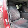 nissan nv350-caravan-van 2018 GOO_JP_988024091500201170001 image 17