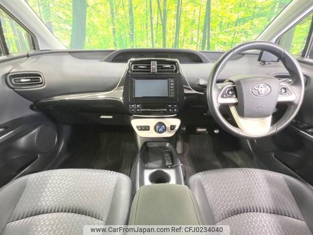 toyota prius 2017 -TOYOTA--Prius DAA-ZVW50--ZVW50-6072859---TOYOTA--Prius DAA-ZVW50--ZVW50-6072859- image 2