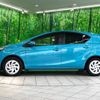 toyota aqua 2017 quick_quick_NHP10_NHP10-6631810 image 16