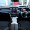 mercedes-benz glc-class 2023 CFJ1504389 image 3
