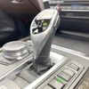 bmw x5 2017 CFJ1869229 image 14