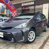 toyota prius-α 2017 -TOYOTA--Prius α ZVW41W--0060288---TOYOTA--Prius α ZVW41W--0060288- image 1