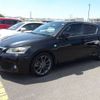 lexus ct 2013 -LEXUS--Lexus CT DAA-ZWA10--ZWA10-2160508---LEXUS--Lexus CT DAA-ZWA10--ZWA10-2160508- image 5