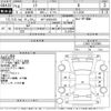 daihatsu mira 2006 -DAIHATSU 【水戸 580け5293】--Mira L250S-0132065---DAIHATSU 【水戸 580け5293】--Mira L250S-0132065- image 3