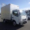 nissan nt450-atlas 2016 GOO_NET_EXCHANGE_0720194A30240302W003 image 3