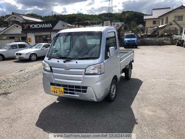 daihatsu hijet-truck 2015 GOO_JP_700120076730240923001 image 1