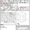 toyota rav4 2020 CFJ1588393 image 21