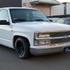 chevrolet c-1500 1996 GOO_NET_EXCHANGE_0620020A30250126W001 image 3