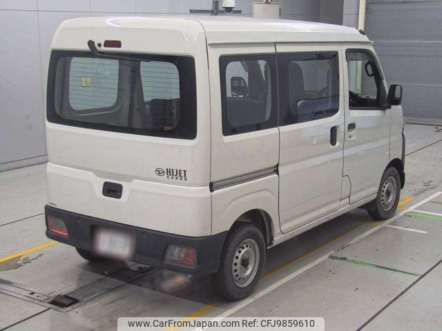 daihatsu hijet-van 2022 CFJ9859610 image 2