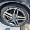 mercedes-benz e-class-station-wagon 2016 CFJ6764107 image 8