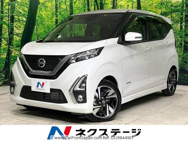 nissan dayz 2019 -NISSAN--DAYZ 4AA-B45W--B45W-0004809---NISSAN--DAYZ 4AA-B45W--B45W-0004809- image 1