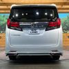 toyota alphard 2016 -TOYOTA--Alphard DBA-AGH30W--AGH30-0072348---TOYOTA--Alphard DBA-AGH30W--AGH30-0072348- image 15