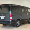 toyota hiace-van 2017 quick_quick_LDF-KDH211K_KDH211-8008328 image 15