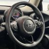 mini mini-others 2018 CFJ1695730 image 12