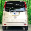 nissan roox 2011 CFJ1764532 image 16