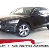 audi q2 2019 quick_quick_ABA-GACHZ_WAUZZZGA5KA024448 image 1