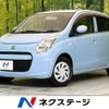 suzuki alto-eco 2012 -SUZUKI--Alto Eco DBA-HA35S--HA35S-110102---SUZUKI--Alto Eco DBA-HA35S--HA35S-110102- image 1