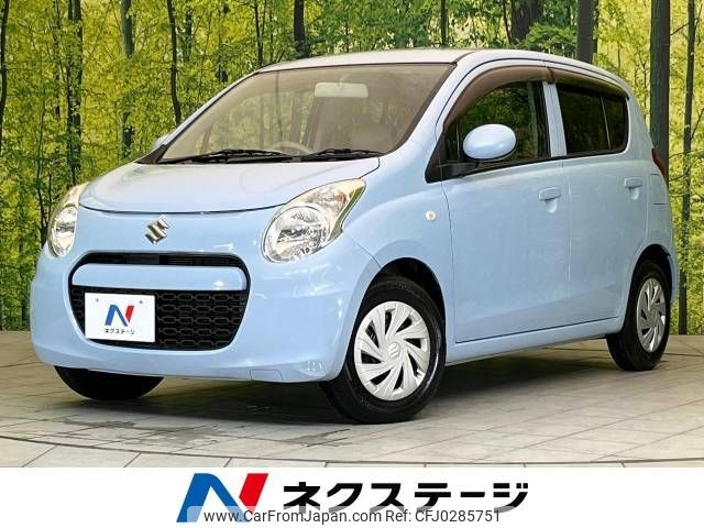 suzuki alto-eco 2012 -SUZUKI--Alto Eco DBA-HA35S--HA35S-110102---SUZUKI--Alto Eco DBA-HA35S--HA35S-110102- image 1