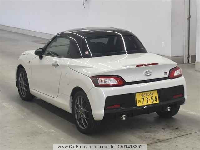 toyota copen undefined -TOYOTA 【名古屋 58Aノ7354】--Toyota Copen LA400A-0002786---TOYOTA 【名古屋 58Aノ7354】--Toyota Copen LA400A-0002786- image 2