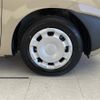 toyota sienta 2025 -TOYOTA--Sienta 6AA-MXPL10G--MXPL10-1205239---TOYOTA--Sienta 6AA-MXPL10G--MXPL10-1205239- image 22