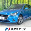 mazda demio 2017 quick_quick_DJ3FS_DJ3FS-300156 image 1