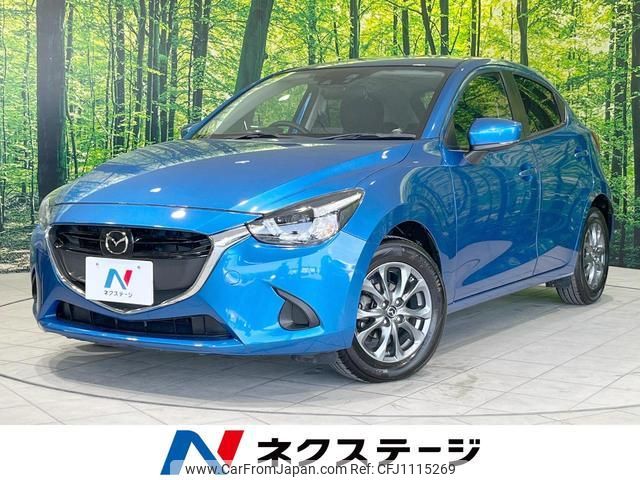 mazda demio 2017 quick_quick_DJ3FS_DJ3FS-300156 image 1