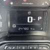 citroen c3 2018 -CITROEN--Citroen C3 ABA-B6HN01--VF7SXHNZTJT626638---CITROEN--Citroen C3 ABA-B6HN01--VF7SXHNZTJT626638- image 20