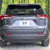 toyota rav4 2020 CFJ1539301 image 15