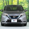 nissan note 2020 -NISSAN--Note DAA-HE12--HE12-297702---NISSAN--Note DAA-HE12--HE12-297702- image 14