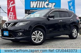 nissan x-trail 2015 quick_quick_DAA-HT32_HT32-101379