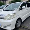 toyota alphard 2005 -TOYOTA--Alphard DBA-ANH10W--ANH10-0112797---TOYOTA--Alphard DBA-ANH10W--ANH10-0112797- image 3