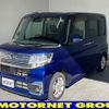 daihatsu tanto 2018 -DAIHATSU--Tanto DBA-LA600S--LA600S-0644527---DAIHATSU--Tanto DBA-LA600S--LA600S-0644527- image 1