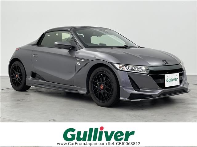 honda s660 2016 -HONDA--S660 DBA-JW5--JW5-1012805---HONDA--S660 DBA-JW5--JW5-1012805- image 1