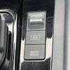 nissan note 2023 CFJ1662454 image 4