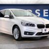 bmw 2-series 2017 -BMW--BMW 2 Series LDA-2E20--WBA2E520005K09212---BMW--BMW 2 Series LDA-2E20--WBA2E520005K09212- image 17