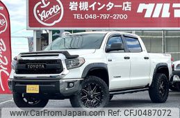 toyota tundra 2014 GOO_NET_EXCHANGE_9572163A20241119G001