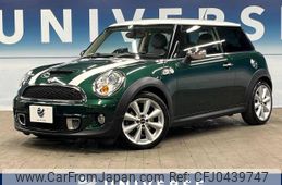 mini mini-others 2012 -BMW--BMW Mini DBA-SV16--WMWSV32090T153206---BMW--BMW Mini DBA-SV16--WMWSV32090T153206-